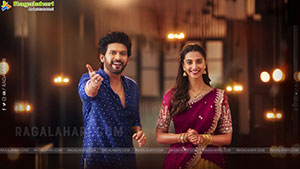 Anaganaga Oka Raju Movie Gallery