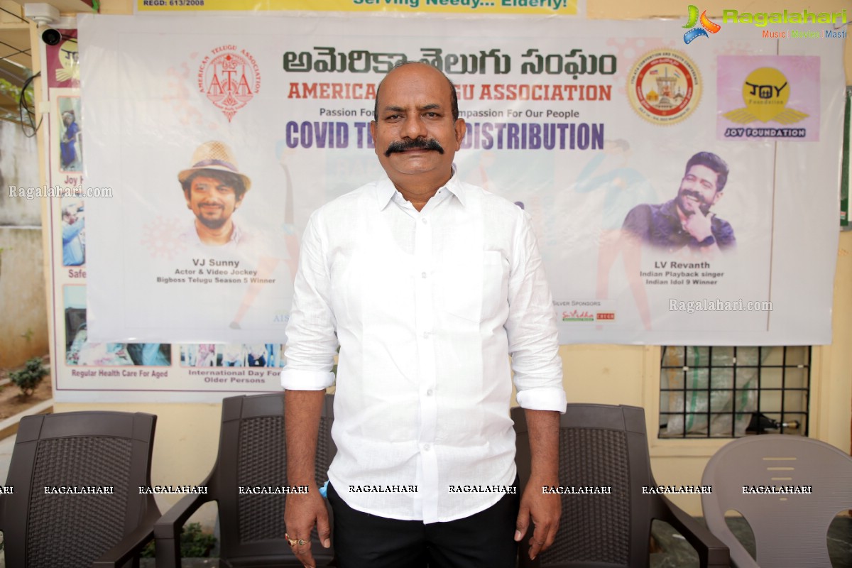 American Telugu Association Covid Test Kits Distribution To Old Age Homes