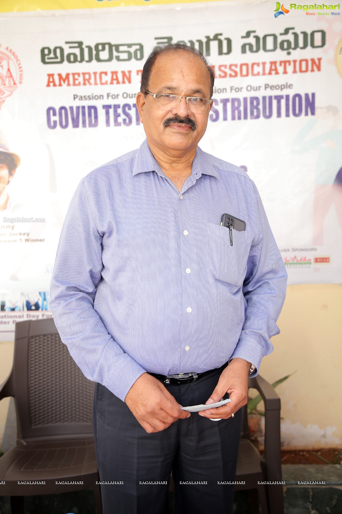 American Telugu Association Covid Test Kits Distribution To Old Age Homes