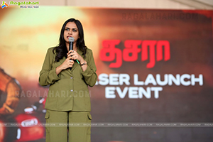 Dasara Trailer Launch