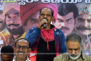 Desam Kosam Bhagat Singh Movie Audio Launch