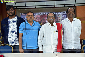 Desam Kosam Bhagat Singh Movie Audio Launch