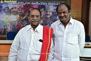 Desam Kosam Bhagat Singh Movie Audio Launch