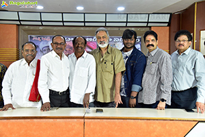 Desam Kosam Bhagat Singh Movie Audio Launch