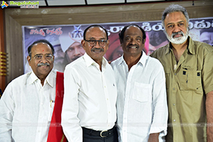 Desam Kosam Bhagat Singh Movie Audio Launch