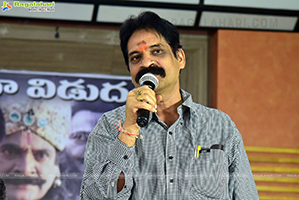 Desam Kosam Bhagat Singh Movie Audio Launch