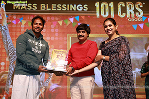 Dhamaka Movie Success Celebrations