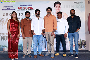 Jagame Maaya Movie Success Meet