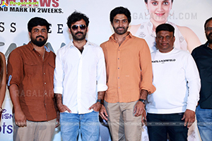 Jagame Maaya Movie Success Meet