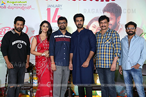 Kalyanam Kamaneeyam Movie Pre-Release Event