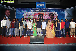 Prema Desam Movie Pre-Release Event