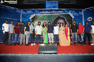 Prema Desam Movie Pre-Release Event