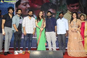 Prema Desam Movie Pre-Release Event