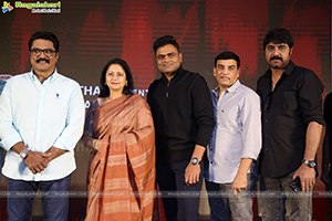 Vaarasudu Movie Press Meet