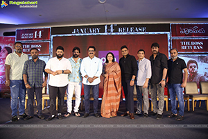 Vaarasudu Movie Press Meet