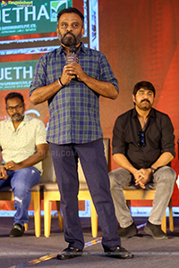 Vaarasudu Movie Press Meet