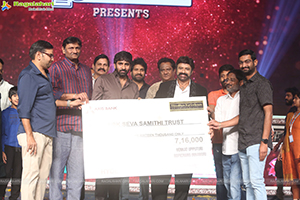 Veera Simha Reddy Success Celebrations