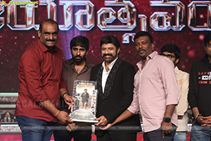 Veera Simha Reddy Success Celebrations