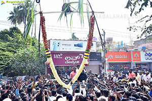 VSR Movie Team at Bhavani Theatre in Kolar Karnataka