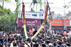 VSR Movie Team at Bhavani Theatre in Kolar Karnataka