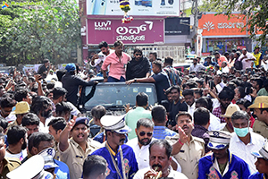 VSR Movie Team at Bhavani Theatre in Kolar Karnataka