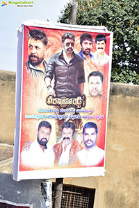 VSR Movie Team at Bhavani Theatre in Kolar Karnataka