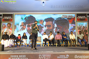 Veera Simha Reddy 'Veera Mass Blockbuster' Success Meet