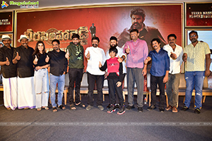 Veera Simha Reddy 'Veera Mass Blockbuster' Success Meet