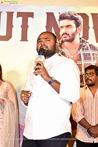 Viaro Bhagyamu Vishnu Katha Movie Teaser Launch