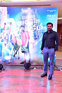 Viaro Bhagyamu Vishnu Katha Movie Teaser Launch