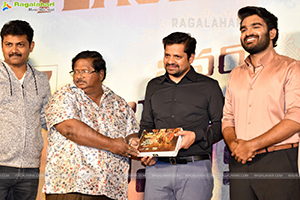 Viaro Bhagyamu Vishnu Katha Movie Teaser Launch