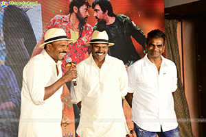 Waltair Veerayya Movie Success Celebration