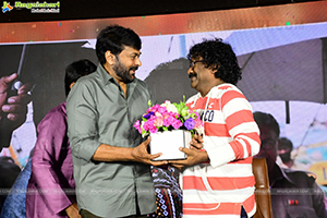 Waltair Veerayya Movie Success Celebration