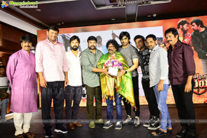 Waltair Veerayya Movie Success Celebration