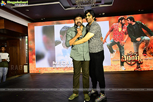 Waltair Veerayya Movie Success Celebration