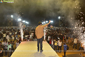 Waltair Veerayya Vijaya Viharam at Warangal