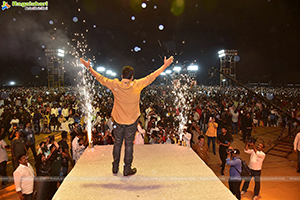 Waltair Veerayya Vijaya Viharam at Warangal