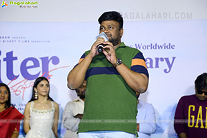 Writer Padmabhushan Movie Trailer Launch