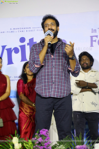 Writer Padmabhushan Movie Trailer Launch