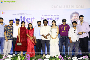 Writer Padmabhushan Movie Trailer Launch