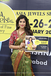 Asia Jewels Show Announcement