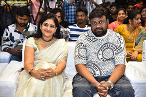 Ambajipeta Marriage Band Movie Pre Release Event