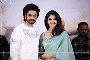 Devaki Nandana Vasudeva Movie Teaser Launch Event