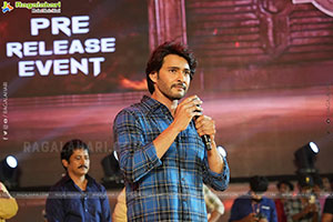 Mahesh Babu's Guntur Kaaram Movie Pre-Release Event