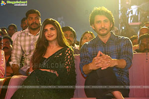 Mahesh Babu's Guntur Kaaram Movie Pre-Release Event