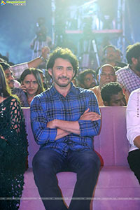 Mahesh Babu's Guntur Kaaram Movie Pre-Release Event