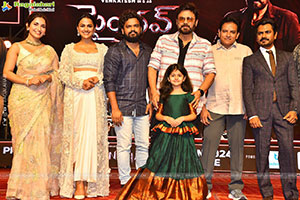 Saindhav Movie Pre-Release Event