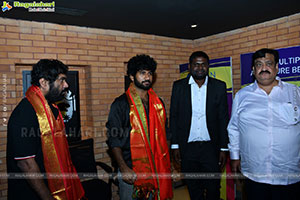 Inauguration of The Asian Vaishnavi Multiplex's Cine Mart