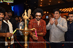 Inauguration of The Asian Vaishnavi Multiplex's Cine Mart