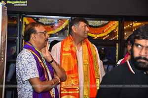 Inauguration of The Asian Vaishnavi Multiplex's Cine Mart